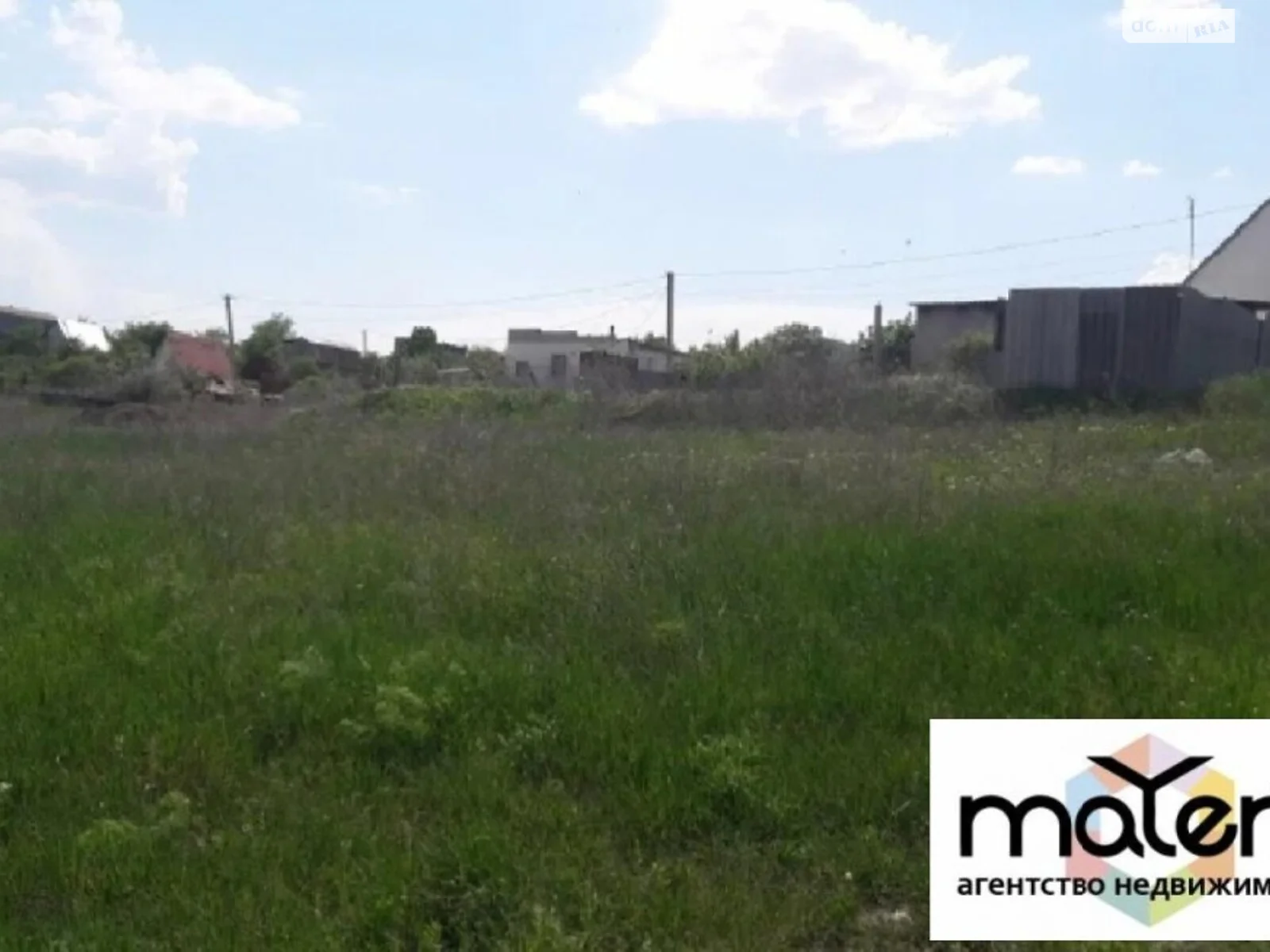 Продается земельный участок 6 соток в Одесской области, цена: 2800 $