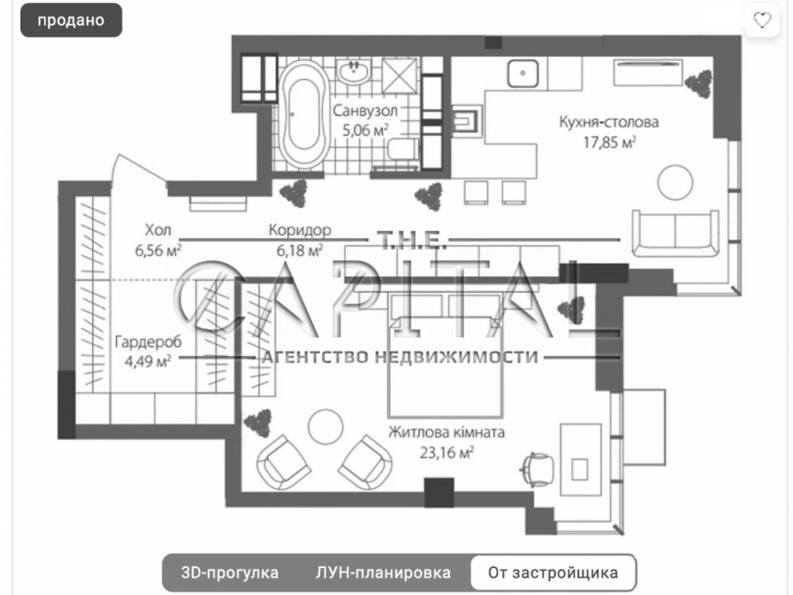 Продается 2-комнатная квартира 63 кв. м в Киеве, наб. Днепровская, 14Б