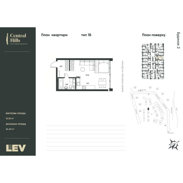 Продается 1-комнатная квартира 34.49 кв. м в Киеве, пер. Лысогорский, 20