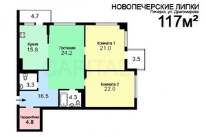 Продаж квартири, Київ, р‑н. Печерський, ст.м. Печерська, Драгомирова вулиця, буд. 9