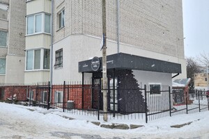 Продажа объекта сферы услуг, Хмельницкий, р‑н. Выставка, Мира проспект
