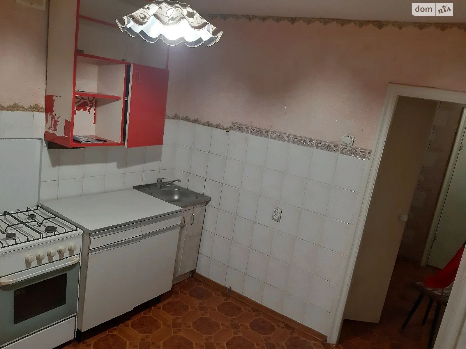 Продается 2-комнатная квартира 51.1 кв. м в Миргороде, кашинського, 26