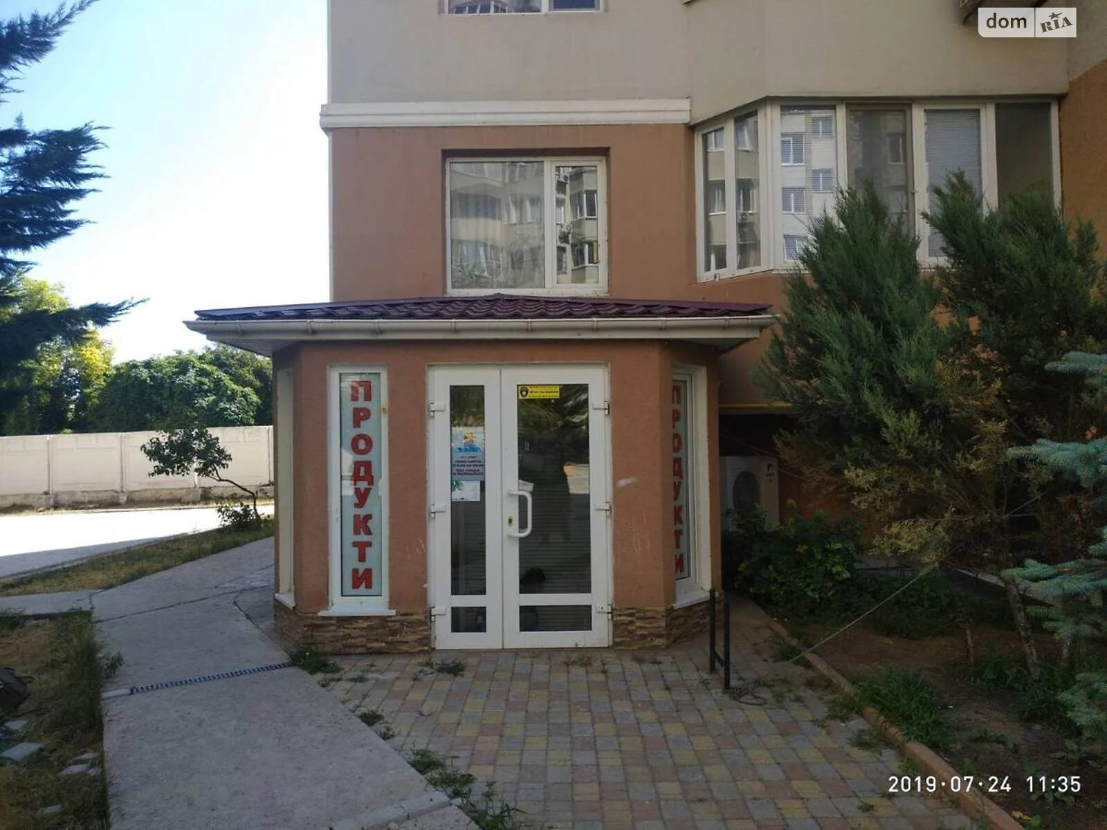 Продается объект сферы услуг 53 кв. м в 10-этажном здании, цена: 60000 $ - фото 1