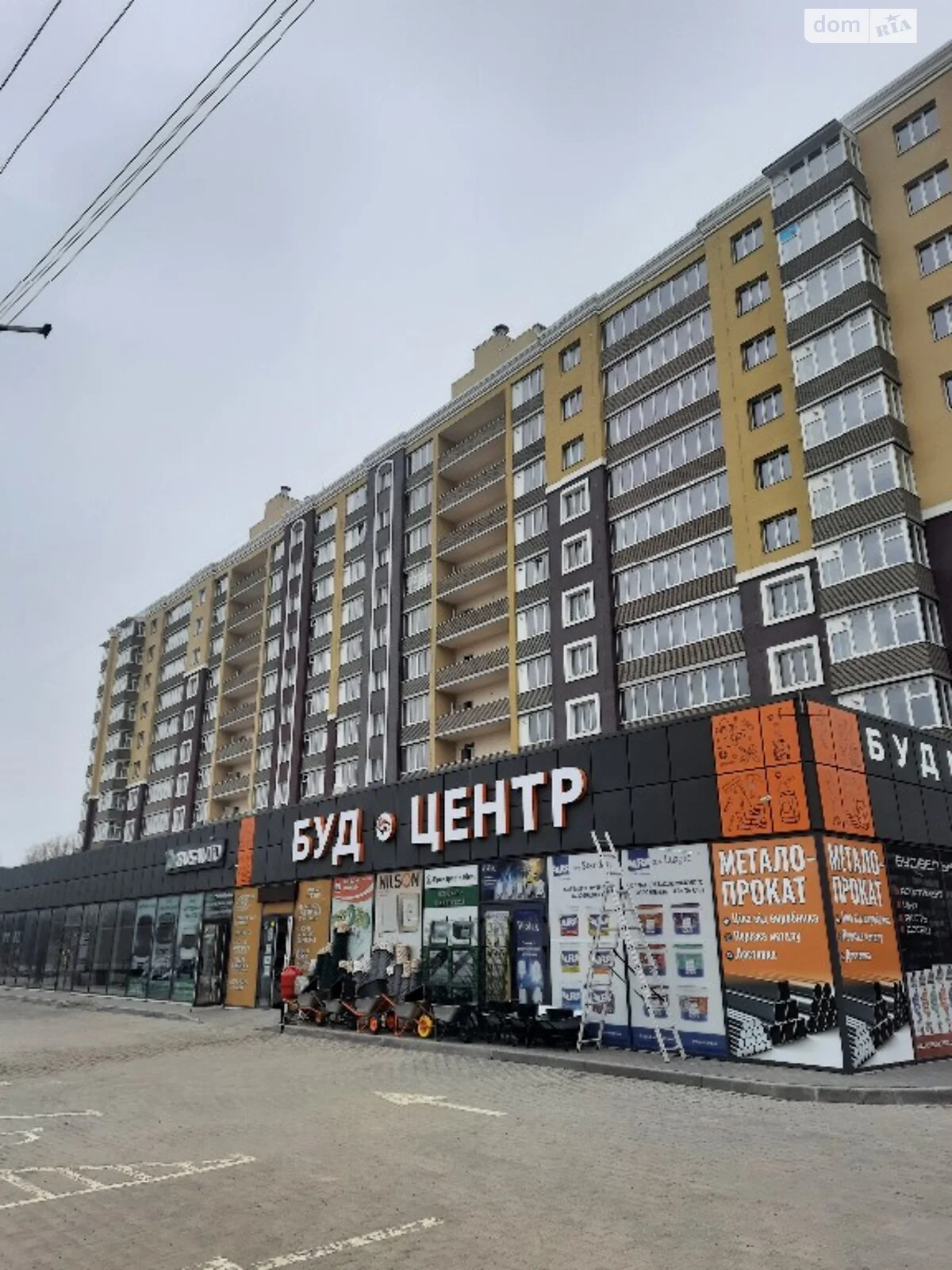 Продается 1-комнатная квартира 41 кв. м в Хмельницком, ул. Озерная