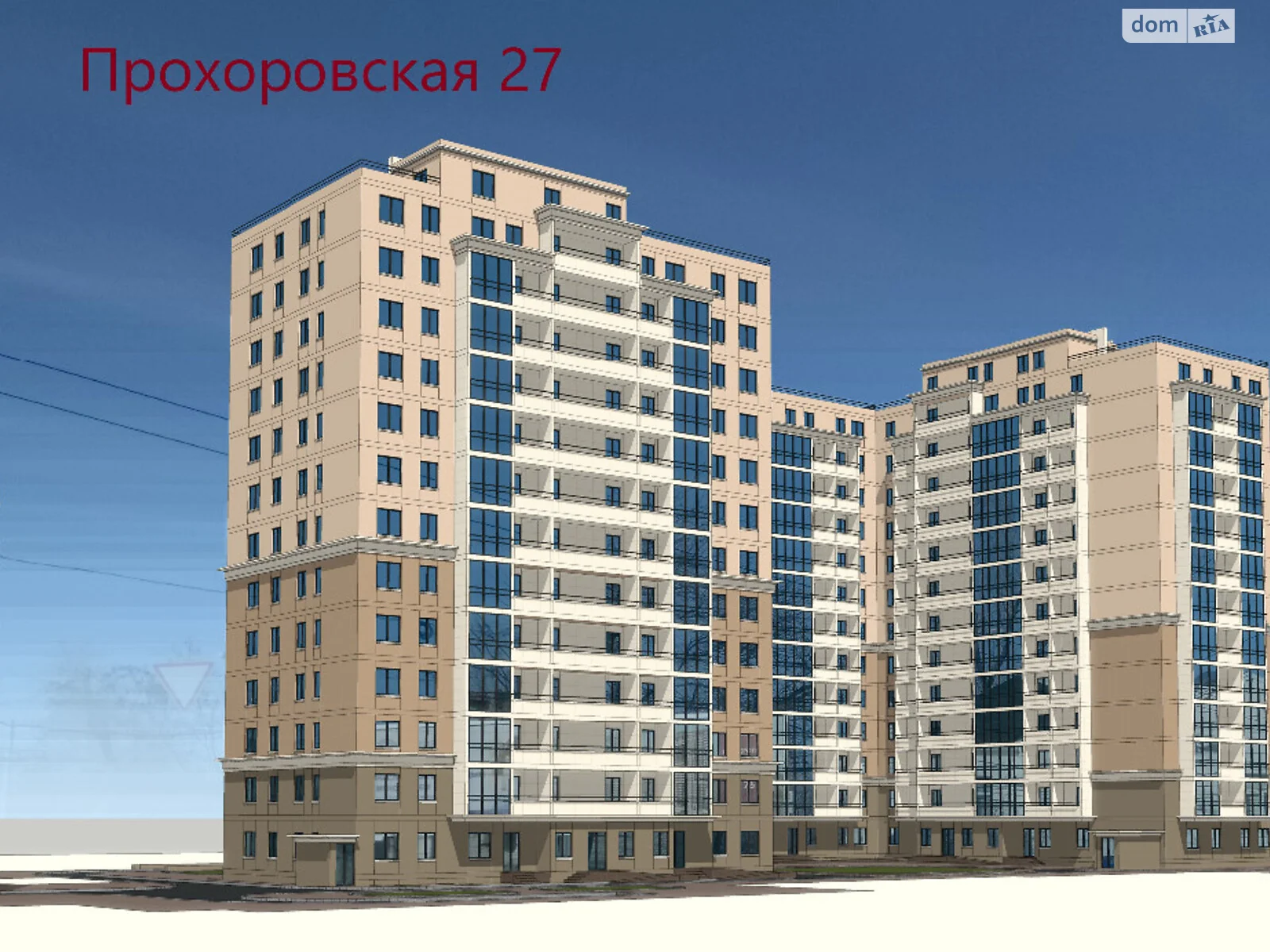 Продається 2-кімнатна квартира 50 кв. м у Одесі, вул. Прохоровська