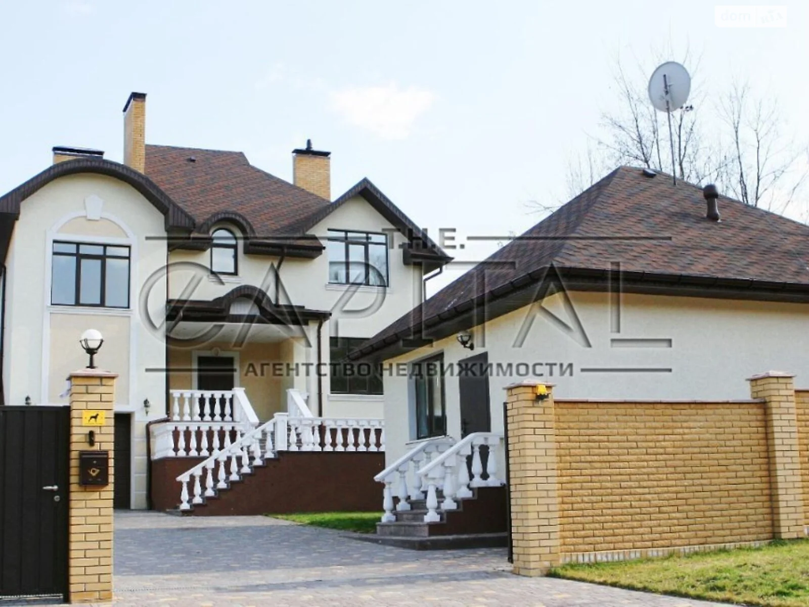 Продається будинок 3 поверховий 362 кв. м з мансардою, цена: 365000 $ - фото 1
