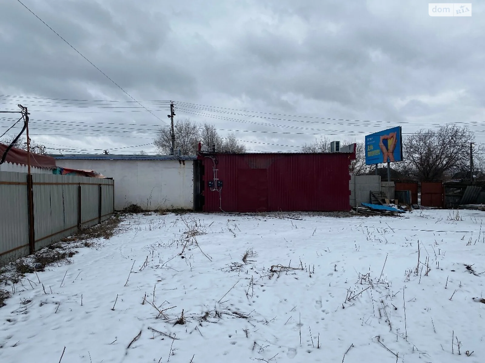 Продається земельна ділянка 16 соток у Дніпропетровській області, цена: 100000 $