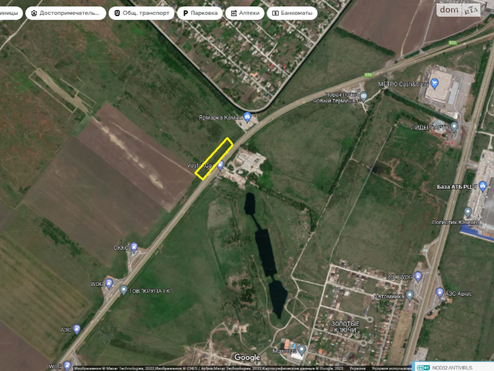 Продается земельный участок 30 соток в Днепропетровской области - фото 3
