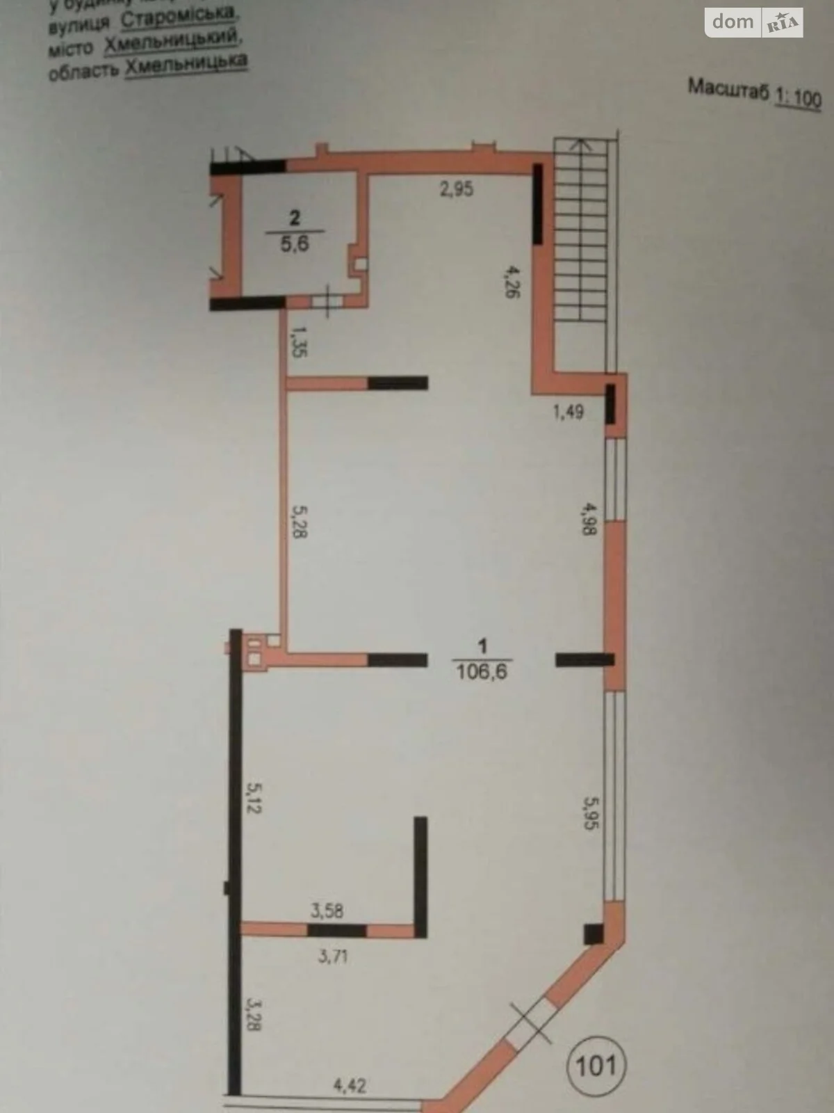 Продается помещения свободного назначения 112 кв. м в 10-этажном здании, цена: 190740 $ - фото 1