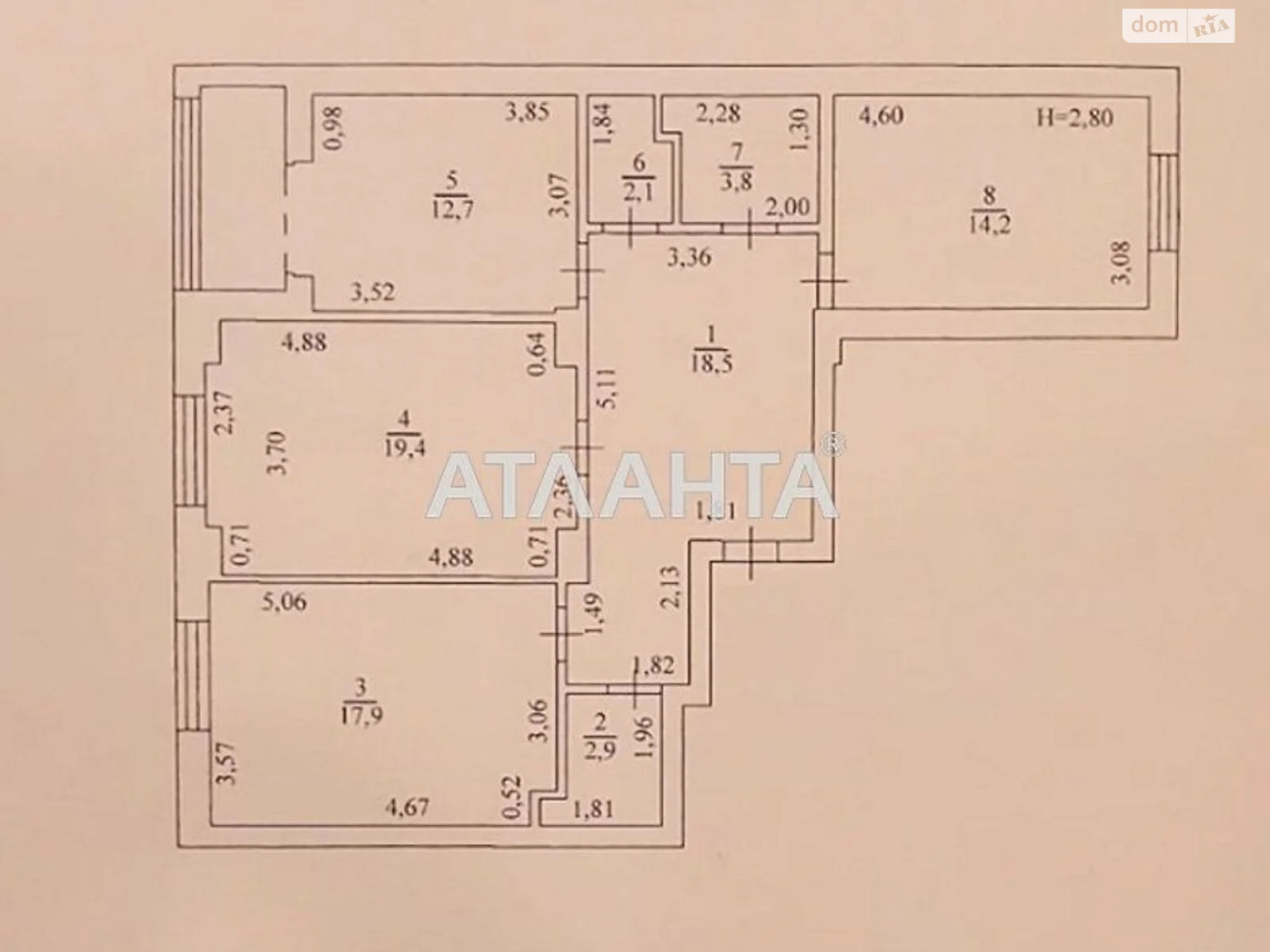 Продается 3-комнатная квартира 93.4 кв. м в Ильичовке, ул. Школьная, 37 - фото 1