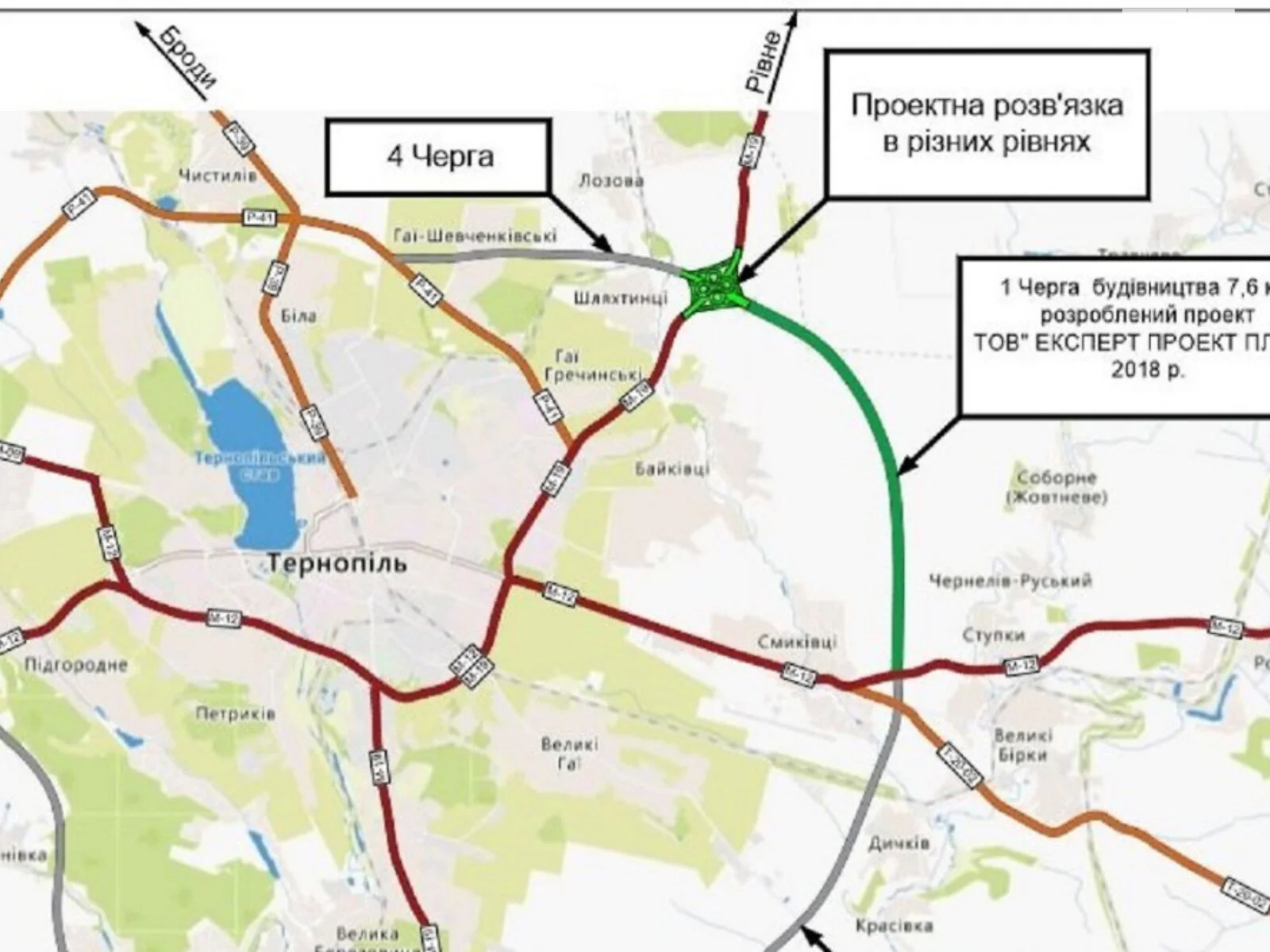 Продается земельный участок 67 соток в Тернопольской области, цена: 40000 $ - фото 1