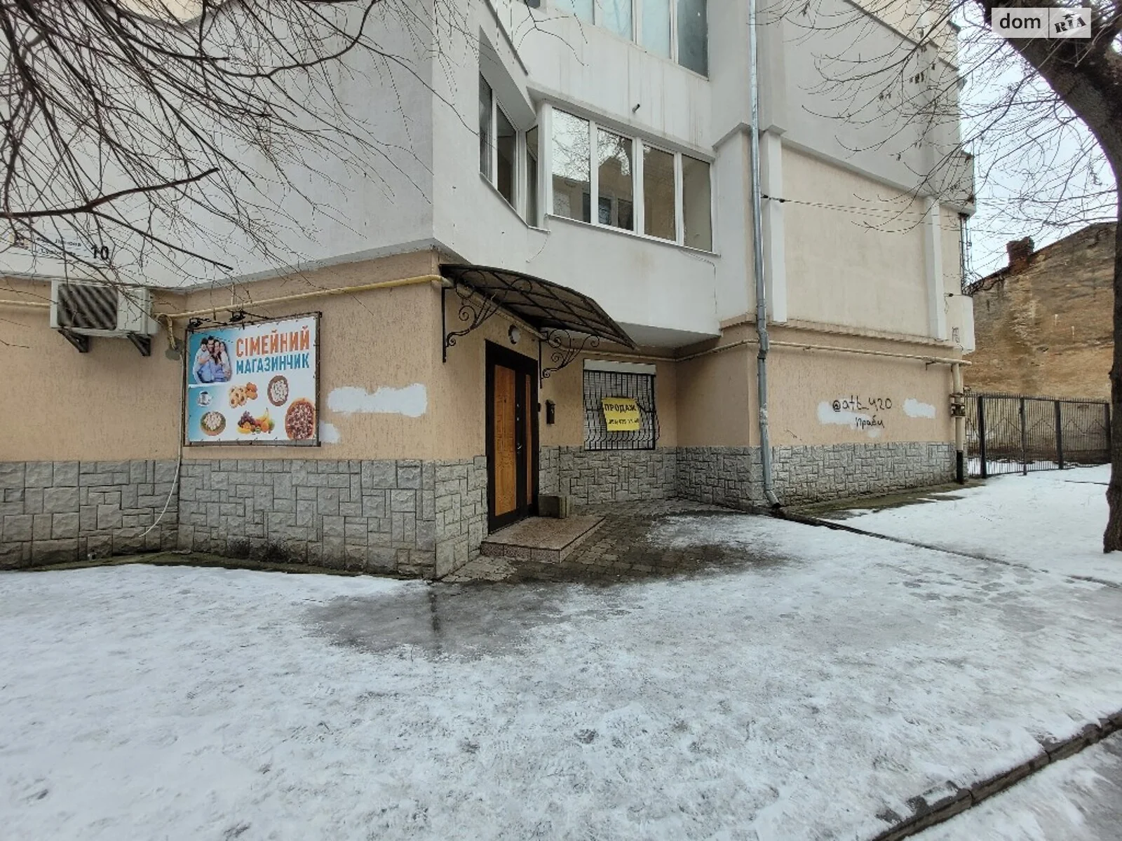 Продается помещения свободного назначения 93 кв. м в 6-этажном здании, цена: 59000 $ - фото 1