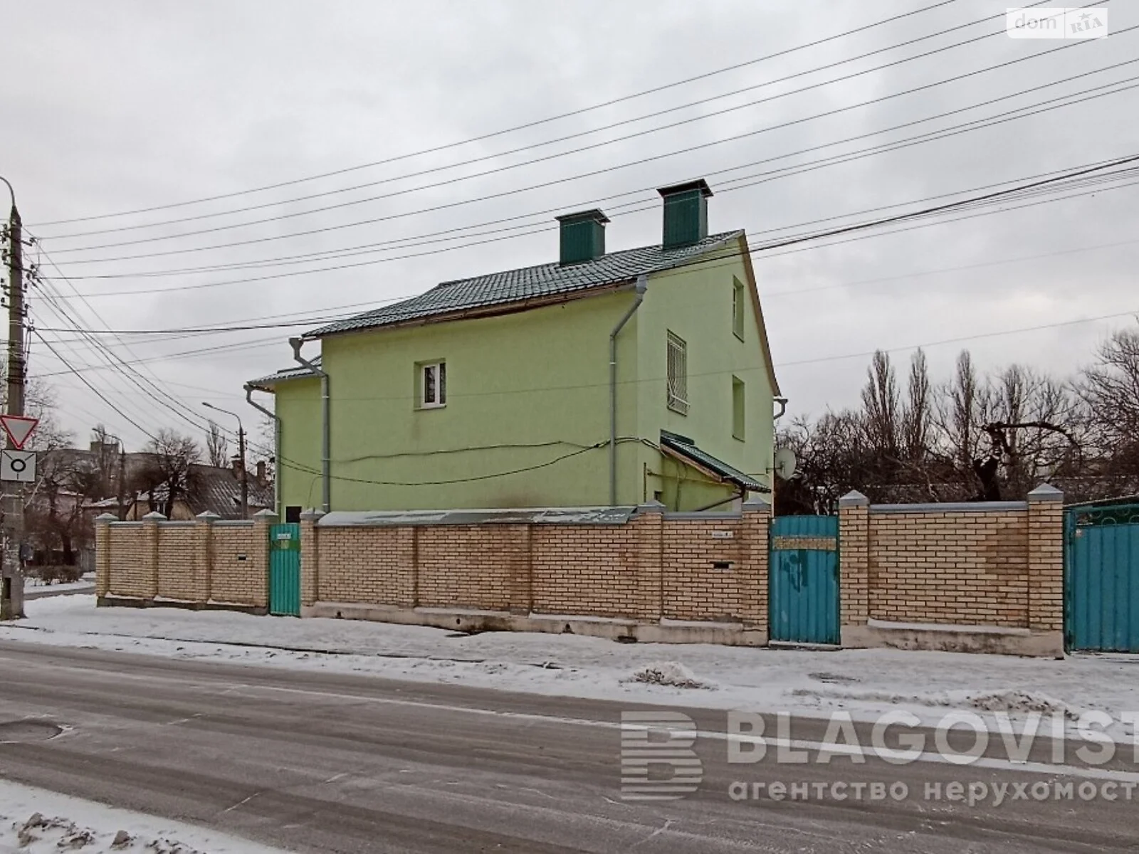 Продается дом на 2 этажа 166.2 кв. м с подвалом, цена: 410000 $ - фото 1