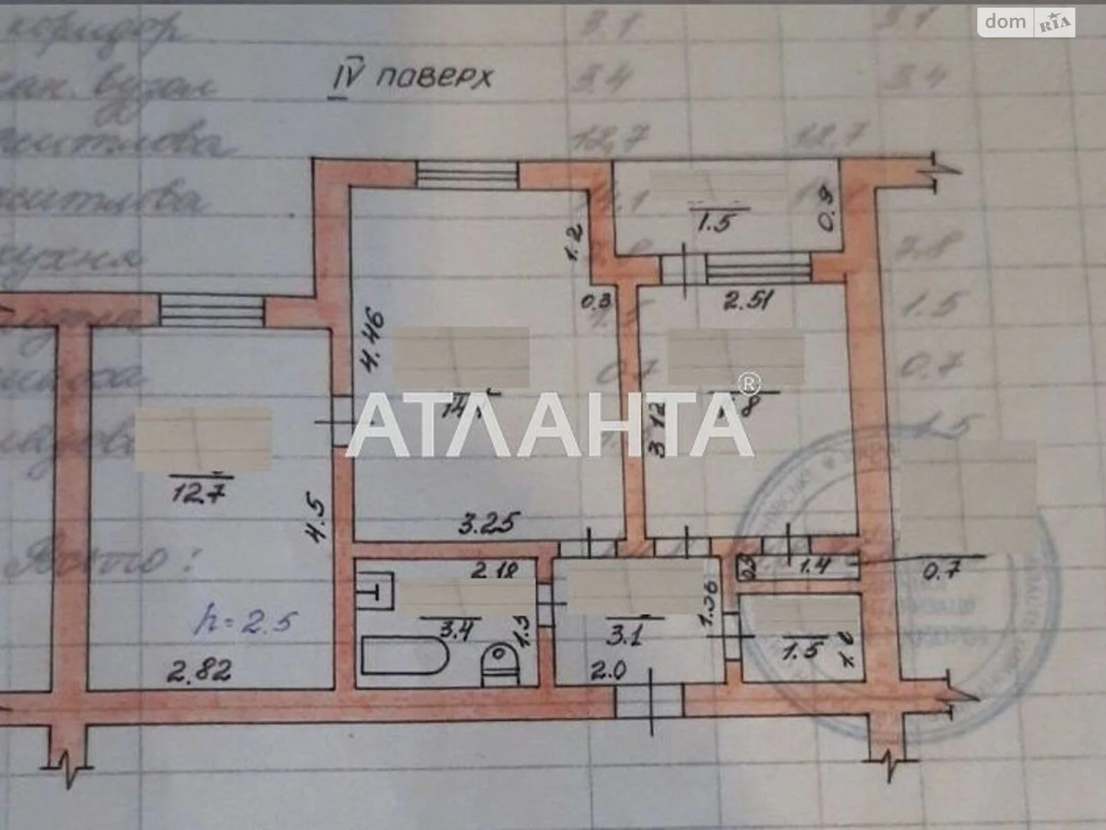 Продається 2-кімнатна квартира 44.8 кв. м у Олександрівці, вул. Набережна - фото 1