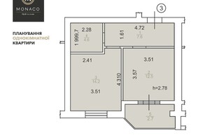 Продажа квартиры, Киевская, Ирпень, Лысенко улица, дом 10