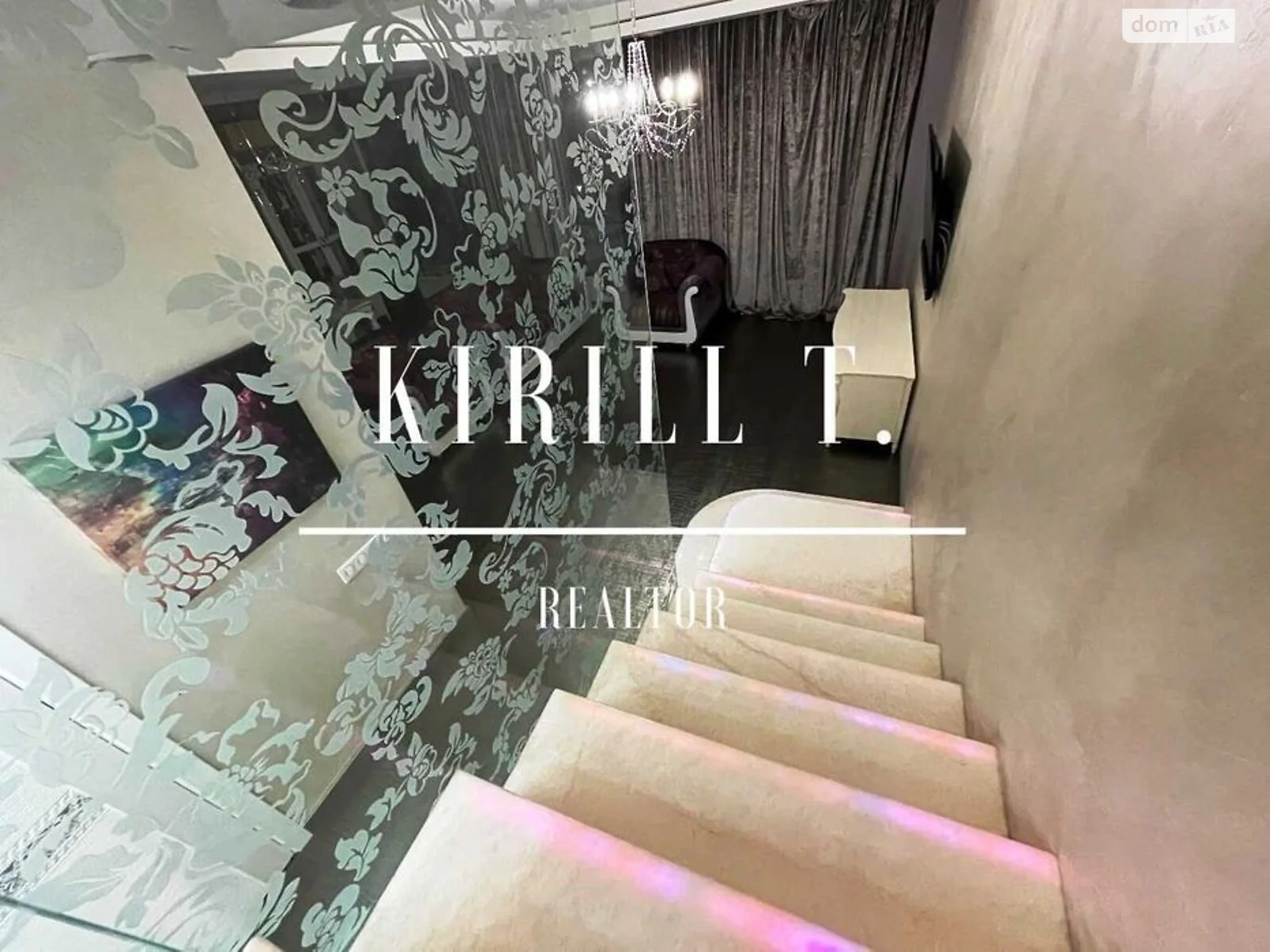 Сдается в аренду 3-комнатная квартира 100 кв. м в Днепре, цена: 1499 $ - фото 1
