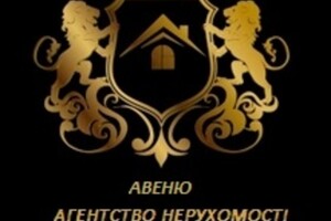 Продаж приміщення вільного призначення, Кропивницький, р‑н. Попова, Попова провулок
