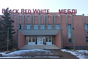 Продажа специального помещения, Черкассы, р‑н. ЮЗР, Якубовского улица