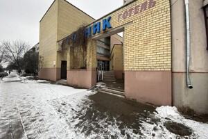 Куплю недвижимость в Першотравенске