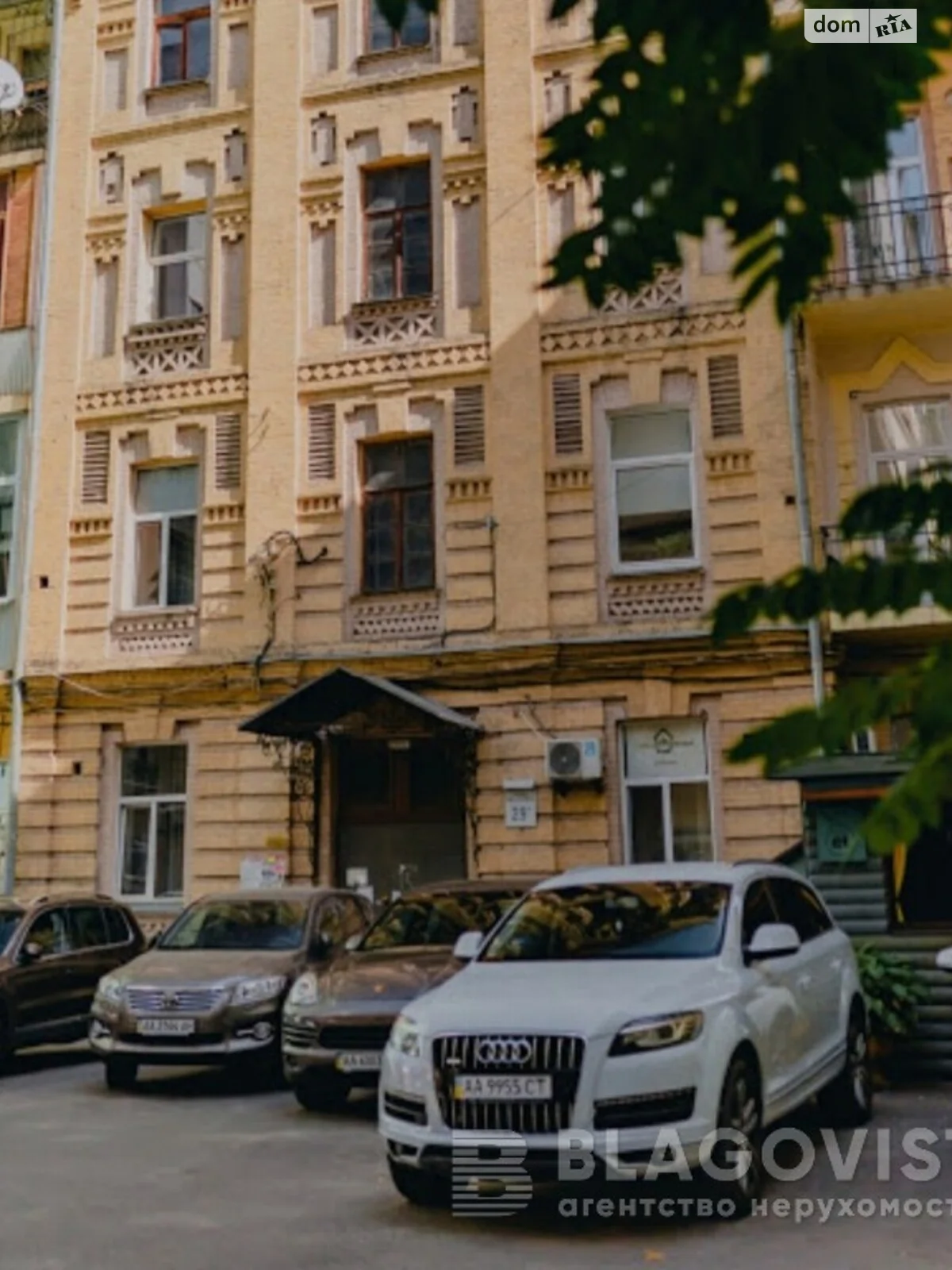 Продается 4-комнатная квартира 140 кв. м в Киеве, ул. Шота Руставели, 29Б