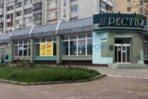 Долгосрочная аренда торговой площади, Чернигов, р‑н. Градецкий, Мира проспект, дом 80
