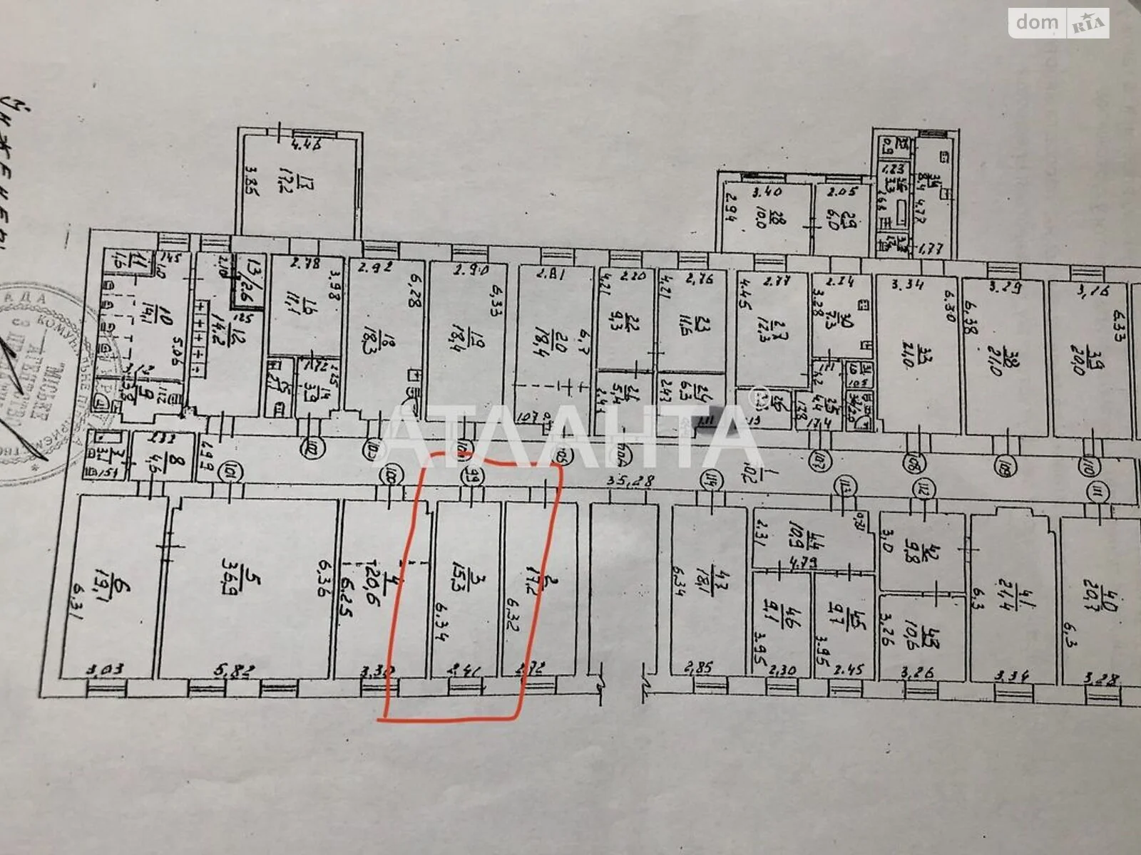 Продается комната 15.3 кв. м в Одессе, цена: 8000 $