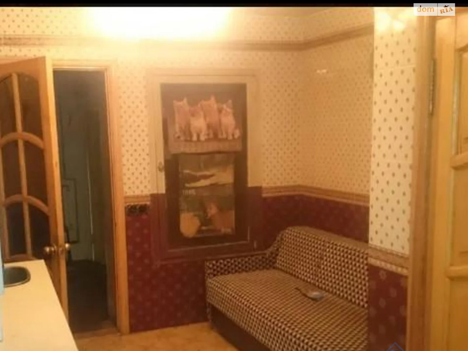 Продается одноэтажный дом 56 кв. м с беседкой, цена: 28000 $ - фото 1