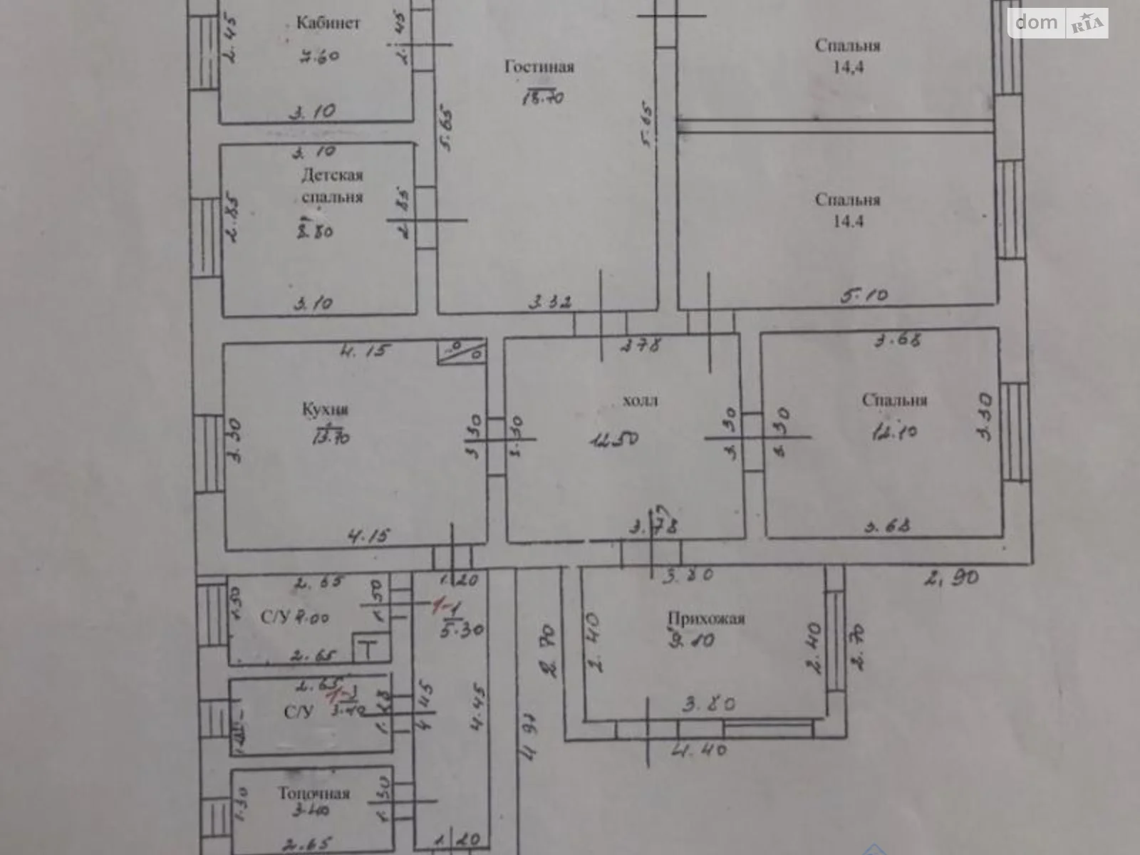 Продается одноэтажный дом 127 кв. м с балконом, цена: 80000 $ - фото 1