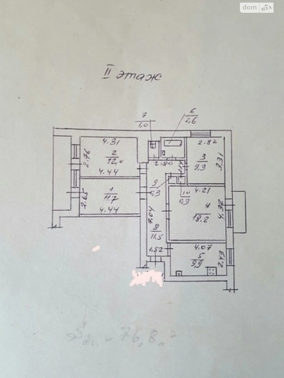 Продается 4-комнатная квартира 82 кв. м в Одессе, Фонтанская дор., 7