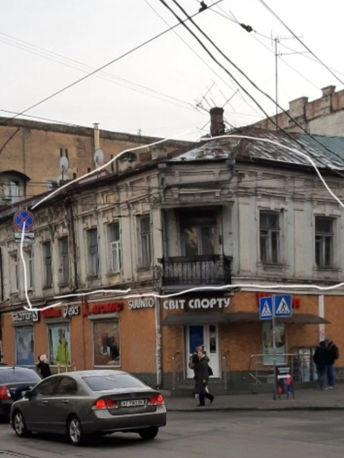 Продается 4-комнатная квартира 78 кв. м в Киеве, ул. Константиновская - фото 1