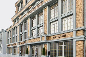 Продаж квартири, Дніпро, р‑н. Центральний, Челюскіна вулиця, буд. 10