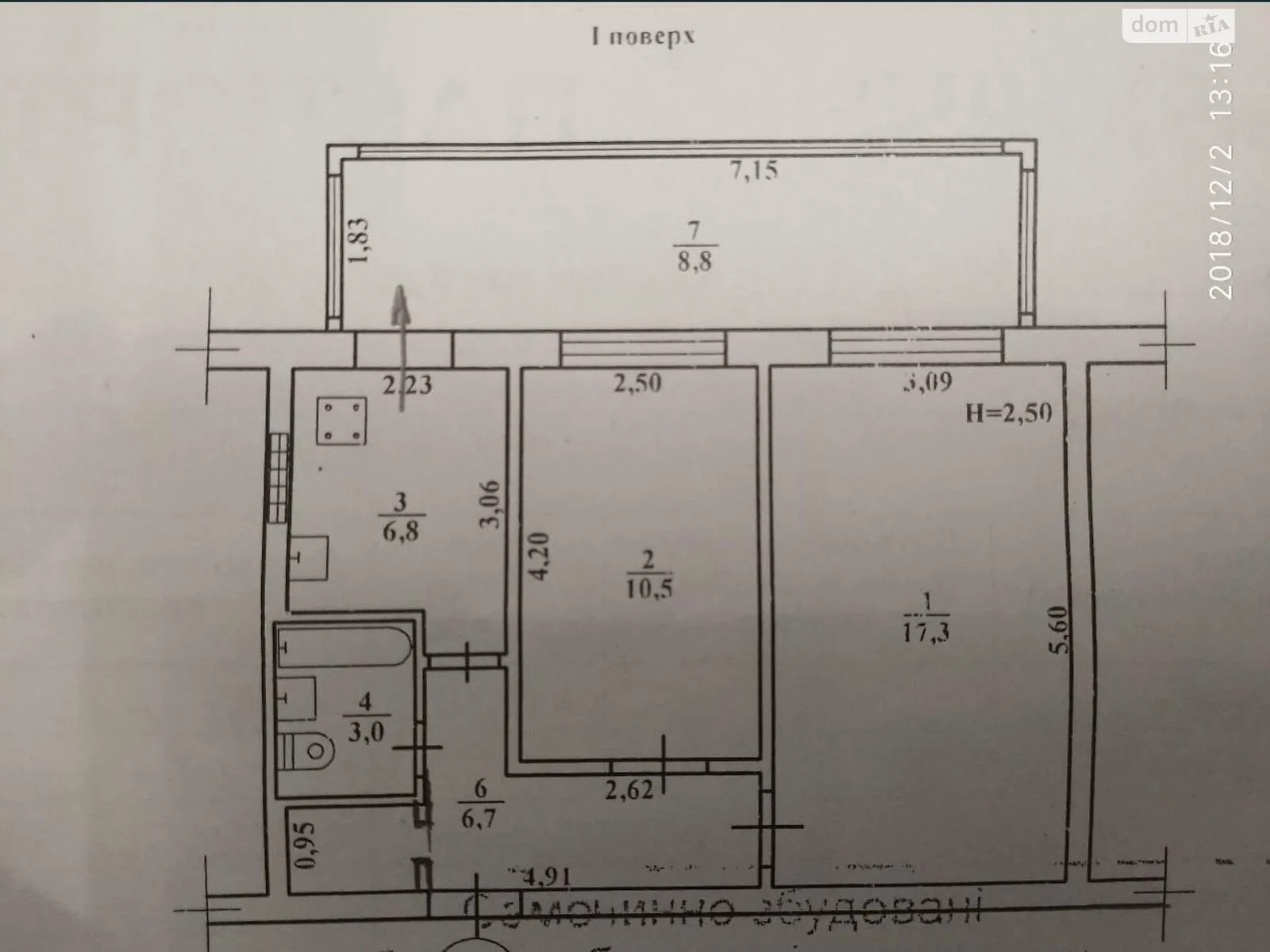 Продается 2-комнатная квартира 54 кв. м в Одессе, ул. Комитетская - фото 1