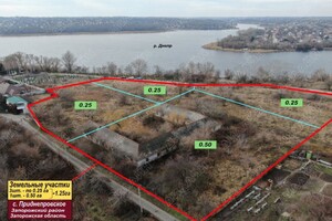 Продаж бази відпочинку, пансіонату, Запоріжжя, р‑н. Придніпровське, Набережна вулиця, буд. 54