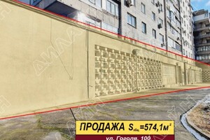 Продаж приміщення вільного призначення, Запоріжжя, р‑н. Олександрівський (Жовтневий), Гоголя вулиця, буд. 100