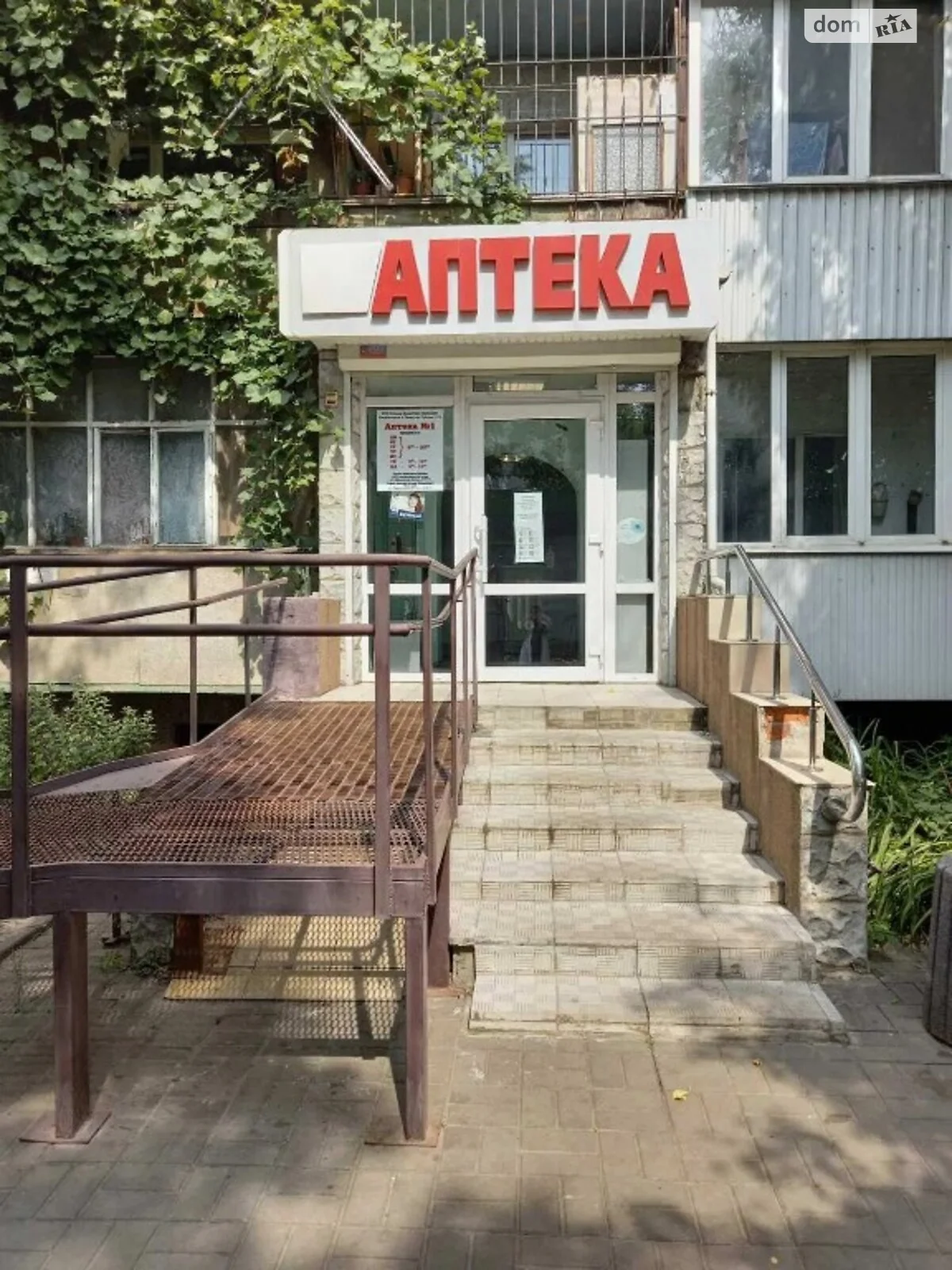 Продается объект сферы услуг 62.6 кв. м в 5-этажном здании, цена: 120000 $ - фото 1