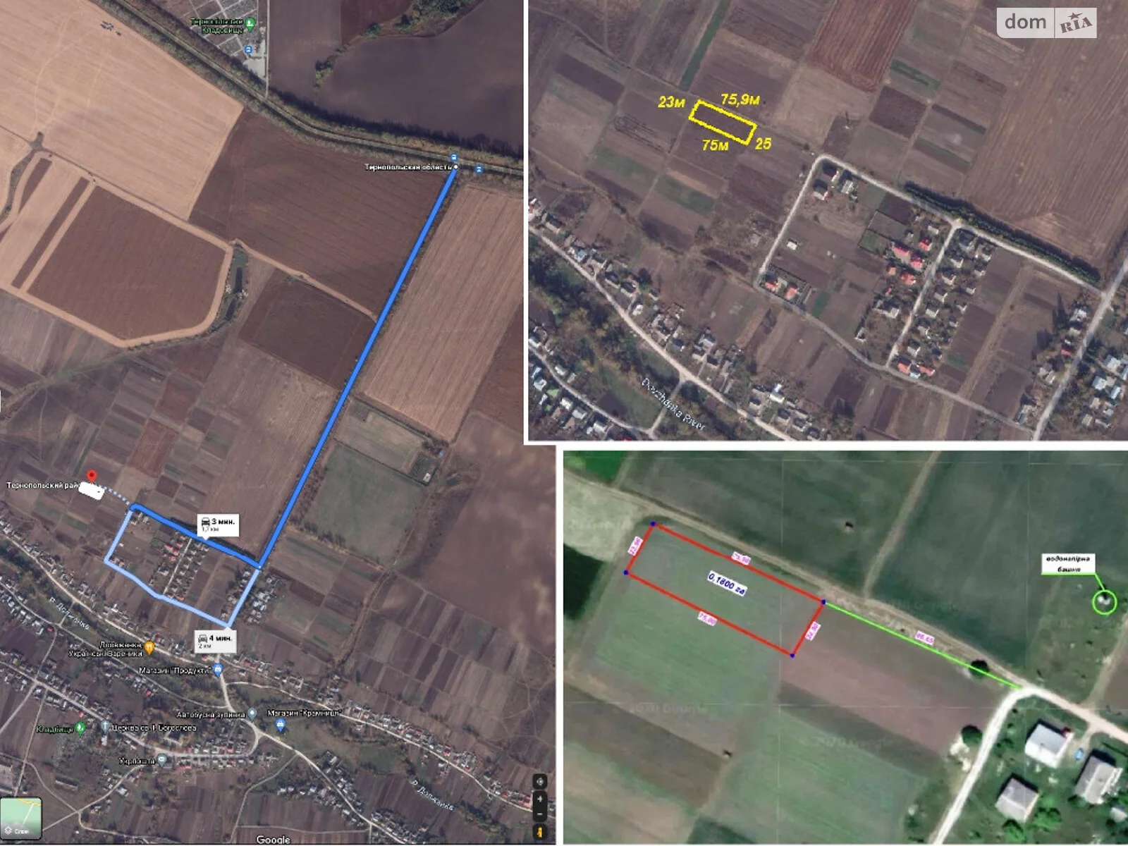 Продается земельный участок 18 соток в Тернопольской области, цена: 6800 $
