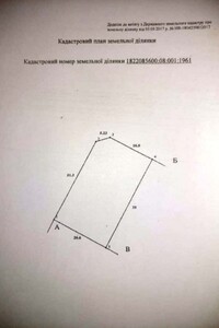 Продажа участка под жилую застройку, Житомир, р‑н. Крошня, Наливайко
