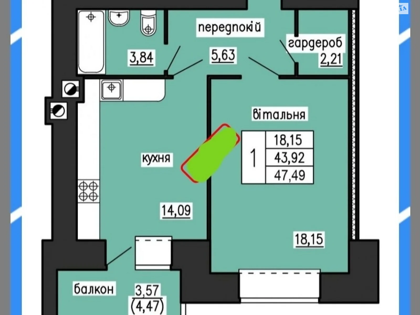 1-кімнатна квартира 47.5 кв. м у Тернополі, вул. Володимира Лучаковського(Лучаківського), 7А