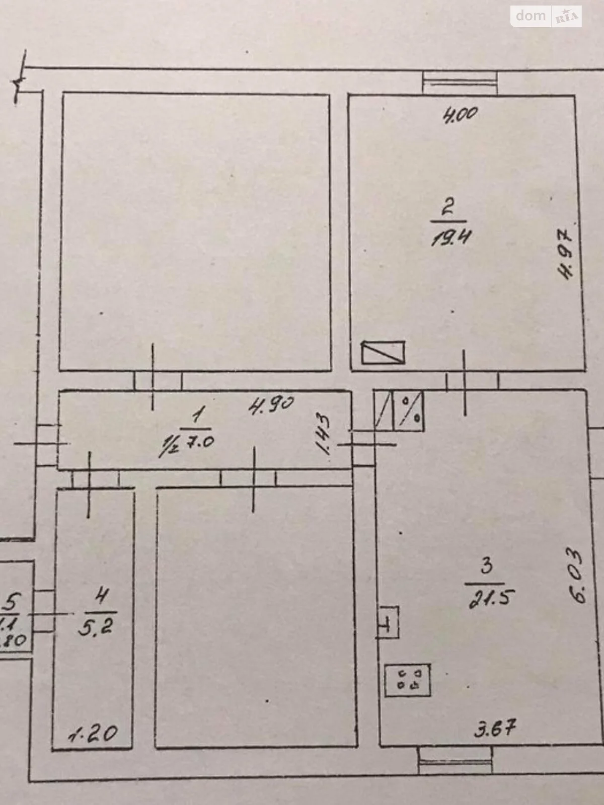 Продается 1-комнатная квартира 50.7 кв. м в Калуше, ул. Привокзальная