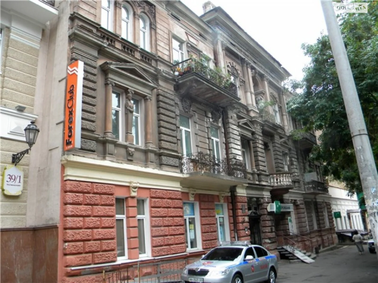 Продається 1-кімнатна квартира 20 кв. м у Одесі, вул. Успенська