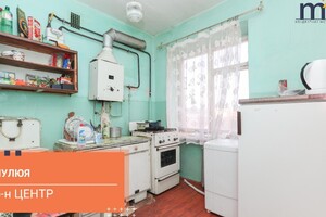 Продается 1-комнатная квартира 31 кв. м в Ивано-Франковске, Пулюя И. (Жукова) улица