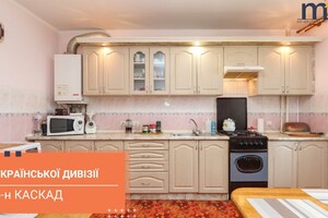 Продается 3-комнатная квартира 83 кв. м в Ивано-Франковске, Украинский Дивизии улица