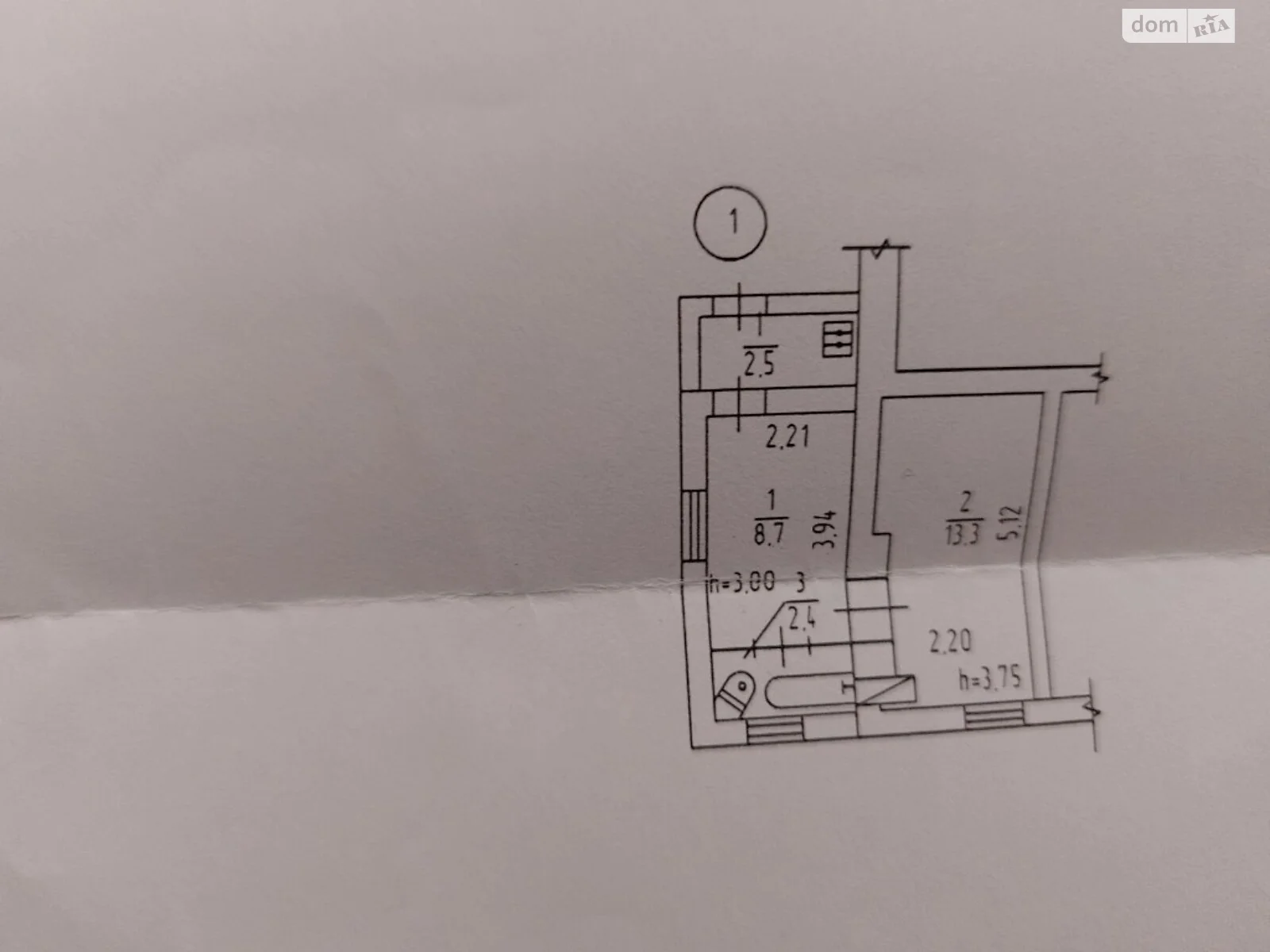 Продается часть дома 32 кв. м с террасой, цена: 20000 $