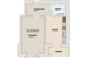 Продается 1-комнатная квартира 47.88 кв. м в Ивано-Франковске, цена: 900144 грн