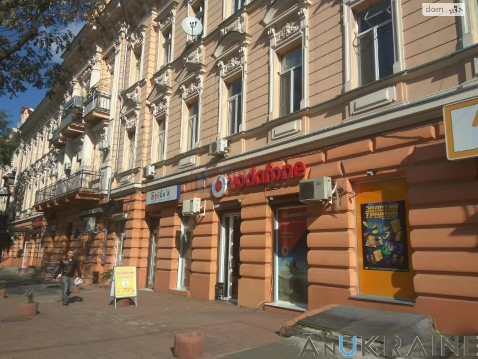 Продается 3-комнатная квартира 73 кв. м в Одессе, ул. Екатерининская