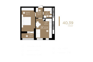 Продается 1-комнатная квартира 40.39 кв. м в Ивано-Франковске, Надречная улица