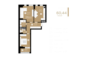 Продается 2-комнатная квартира 60.44 кв. м в Ивано-Франковске, Надречная улица