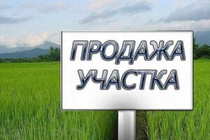 Продається земельна ділянка 19 соток у Вінницькій області, цена: 114000 $