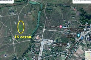 Продається земельна ділянка 15 соток у Київській області, цена: 8000 $