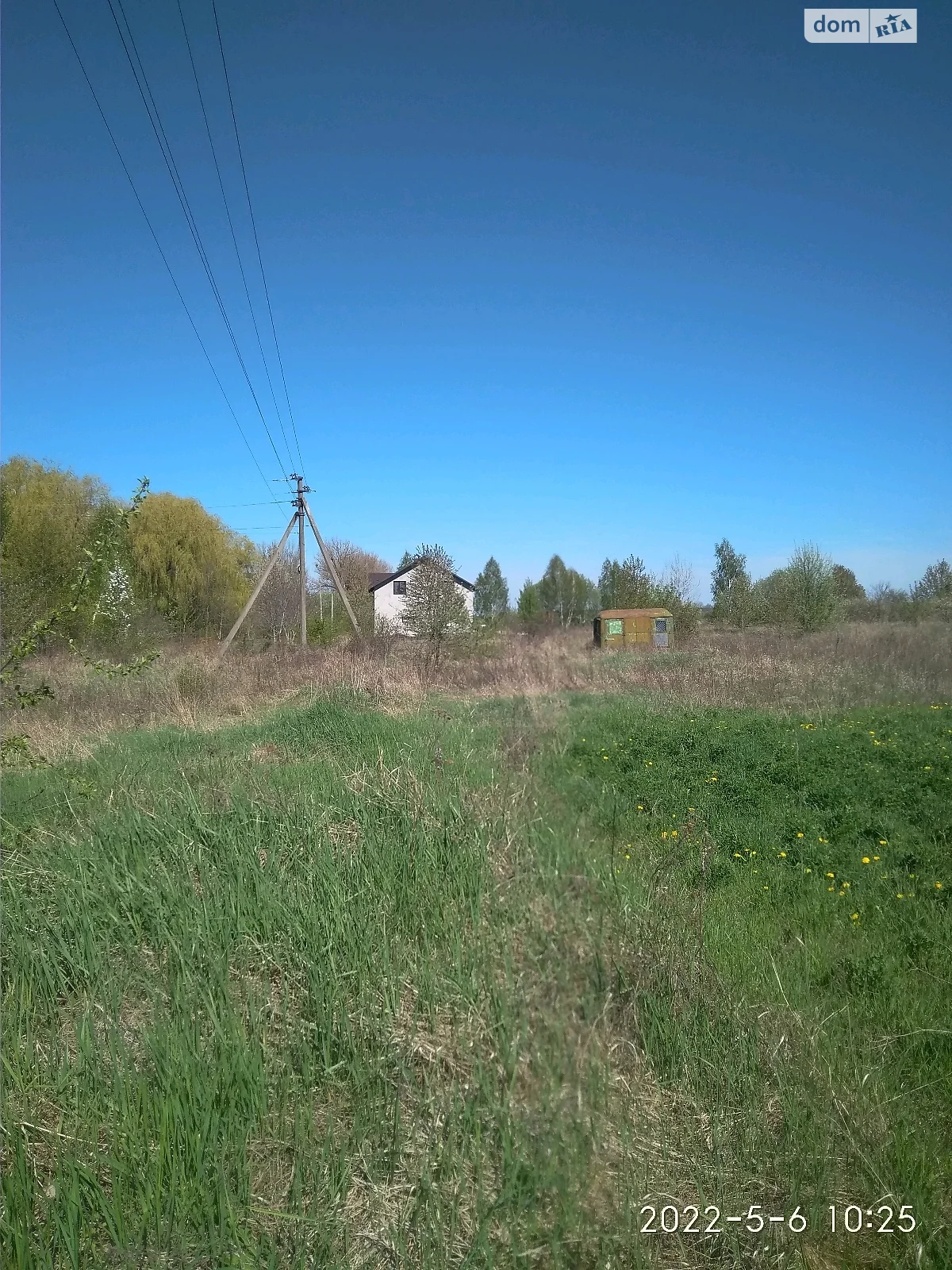 Продається земельна ділянка 20 соток у Вінницькій області, цена: 11000 $ - фото 1